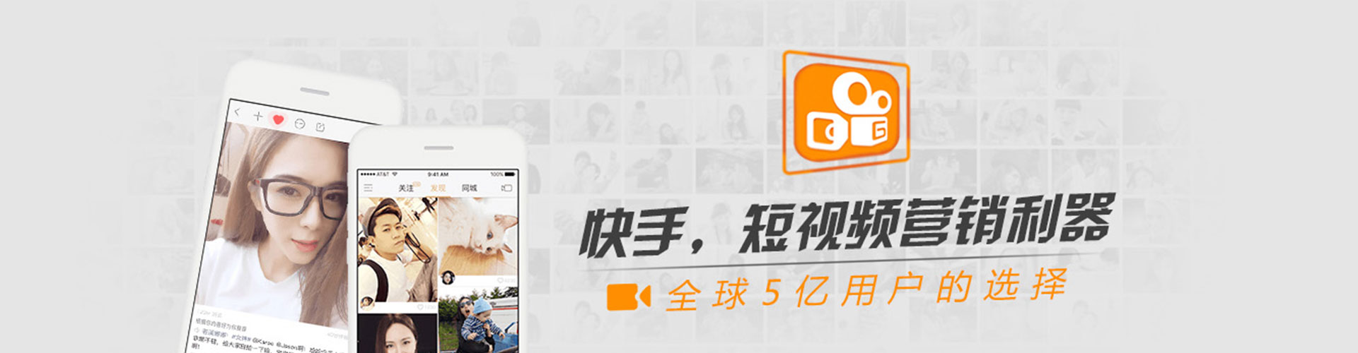 吉木萨尔信息流怎么做
