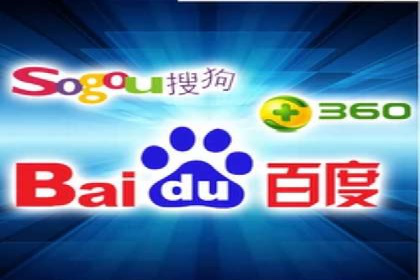 案例分享：百度广告竞价助力企业抢占市场先机
